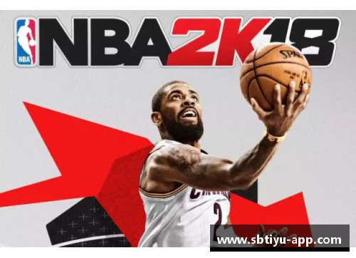 sb体育NBA竞猜攻略及最新赛事分析