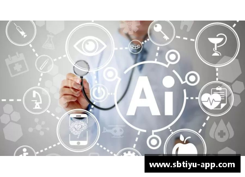 sb体育官网AI技术在医疗领域的应用逐渐深入，各大医院加速数字化转型 - 副本 - 副本