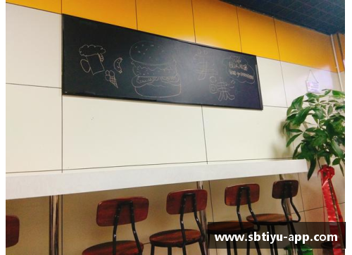 sb体育官网沃尔夫斯堡再胜汉堡，稳坐积分榜前列位置